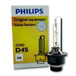 Philips D4S 42402 Аналог
